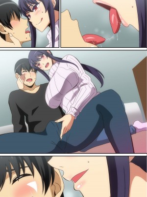 [はらへら] 隣のお姉さん_26