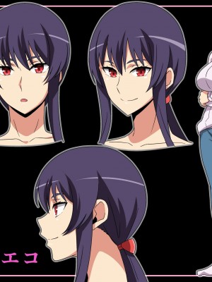 [はらへら] 隣のお姉さん_19