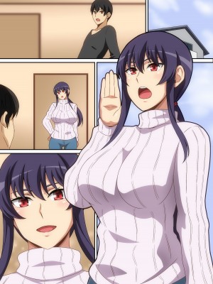 [はらへら] 隣のお姉さん_20