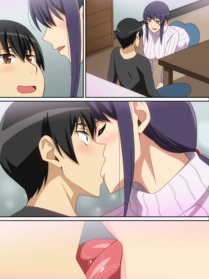 [はらへら] 隣のお姉さん_24