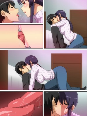 [はらへら] 隣のお姉さん_25