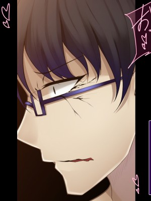 [雨音連鎖予報 (倉崎あや)] 霜月深影は淫らな怪物の催眠に屈しない [不咕鸟汉化组]_106