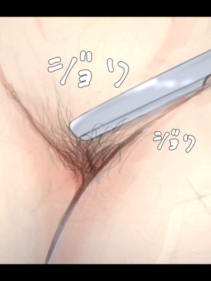 (同人誌) [ゆきむら丸] 公有物少女 2 ～ 国から人権を剥奪され物として扱われる女の子の話 ～ 二日目編_156