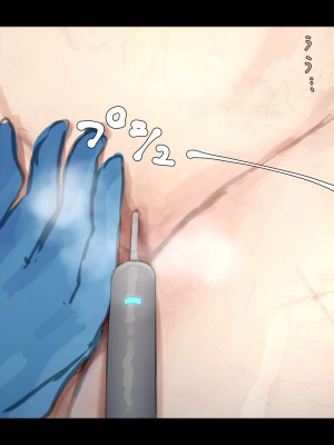 (同人誌) [ゆきむら丸] 公有物少女 2 ～ 国から人権を剥奪され物として扱われる女の子の話 ～ 二日目編_210