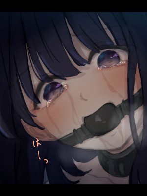 (同人誌) [ゆきむら丸] 公有物少女 2 ～ 国から人権を剥奪され物として扱われる女の子の話 ～ 二日目編_248