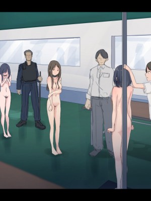 (同人誌) [ゆきむら丸] 公有物少女 2 ～ 国から人権を剥奪され物として扱われる女の子の話 ～ 二日目編_035