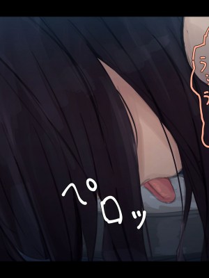 (同人誌) [ゆきむら丸] 公有物少女 2 ～ 国から人権を剥奪され物として扱われる女の子の話 ～ 二日目編_252