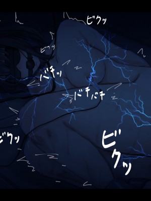 (同人誌) [ゆきむら丸] 公有物少女 2 ～ 国から人権を剥奪され物として扱われる女の子の話 ～ 二日目編_005