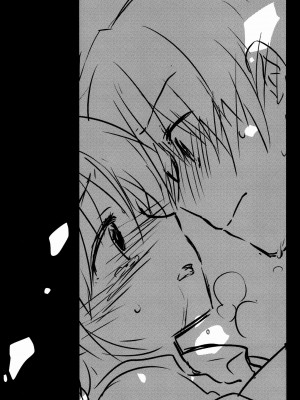 (コミティア108) [アクアドロップ (三上ミカ)] おやすみせっくす [CE家族社] [無修正]_18