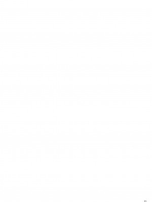 [Pale Scarlet (松河)] 睡華肆 [中国翻訳] [DL版]_76