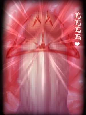 [堕ち場] 幼妻の側室 [村长个人汉化]_108