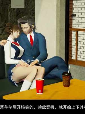 [ooo895623] 校園性事 1-2_0085