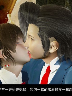 [ooo895623] 校園性事 1-2_0086