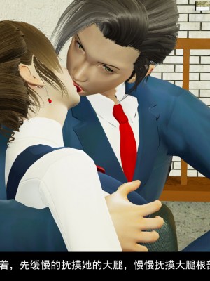 [ooo895623] 校園性事 1-2_0088