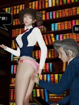 [ooo895623] 校園性事 1-2_0155