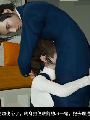 [ooo895623] 校園性事 1-2_0229