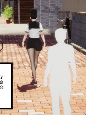 [AA大魔王] 淫慾遊戲 1-3_0199