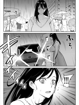 [アルプス一万堂] 続【朗報】激安風俗で大当たり引いたwww_00 (26)