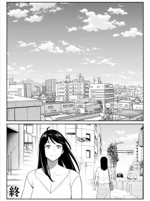 [アルプス一万堂] 続【朗報】激安風俗で大当たり引いたwww_00 (56)