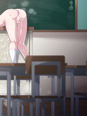 [蜥蜴重工 (蚯蚓)] 青肌先輩からは逃げられない！_242