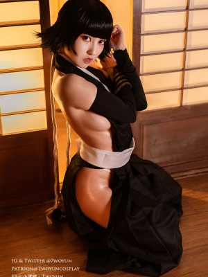Twoyun - Soi fon_01