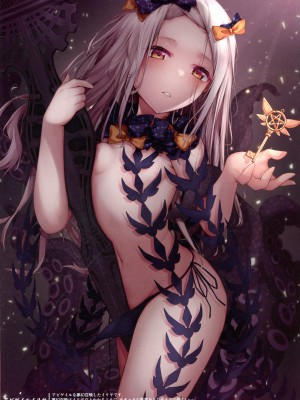 (C101) [Snowscape (しーた)] もうロリコンでイリヤ。3 (Fate／kaleid liner プリズマ☆イリヤ)_05