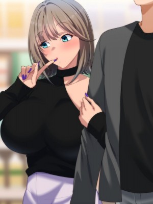 [きつね屋根]&nbsp;&nbsp;姉の友達ギャルとヤリまくり同棲生活_181