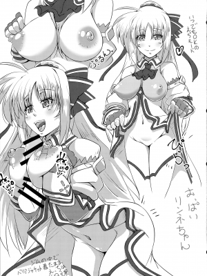 (C101) [小狸堂 (たっぱ)] 艶音の風鈴 零 (ViVid Strike!)_25