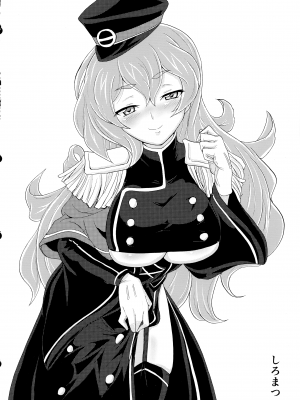 (C101) [ことの葉サワー (よろず)] みなみはんきゅ～と (戦国コレクション)_35