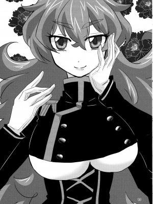 (C101) [ことの葉サワー (よろず)] みなみはんきゅ～と (戦国コレクション)_14