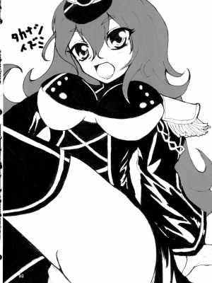 (C101) [ことの葉サワー (よろず)] みなみはんきゅ～と (戦国コレクション)_13