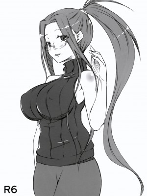 (C82) [白樺通り (DRY)] R6 (Fate／stay night) [黑锅汉化组]_04