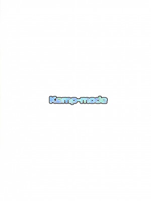 (C101) [Kemp-mode (KEMP)] 乱菊イングリッド本 (BLEACH , 対魔忍アサギ)_02