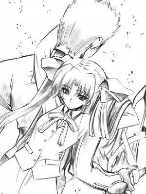 (サンクリ28) [みりおんばんく (瀬之本久史)] Seven Cardinal Sins (Fate／stay night) [中国翻訳]_04