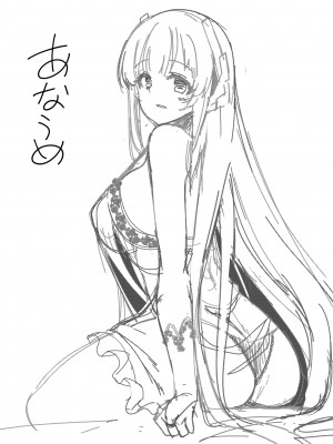 [極太眉毛] スケベ下着のノアとマリーの折本 [颠佬旅者汉化组] [fanbox]_03