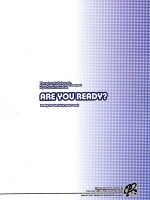 (C65) [MASULAO MAXIMUM (風川なぎ)] ARE YOU READY? (Fate／stay night) [中国翻訳]_29