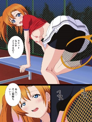 [MagicalFlight (十畳たたみ)] セックスアイドルフェスティバル～テニス編～ (ラブライブ!) [DL版]_10