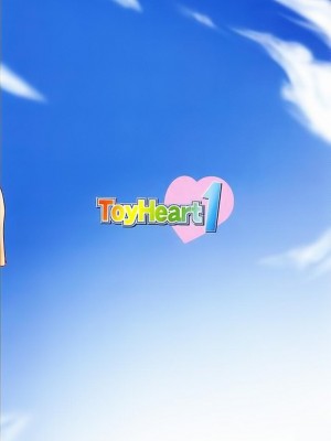 [悠月工房] (C67) [SS109 (つつみあかり)] ToyHeart vol.1 (トゥハート2)_22
