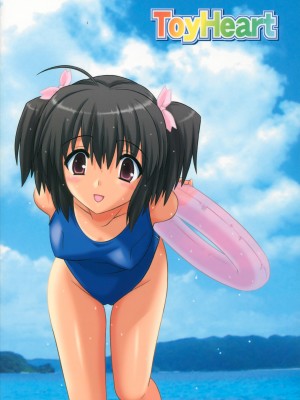 [悠月工房] (C69) [CAZA MAYOR (つつみあかり)] ToyHeart vol.3 (トゥハート2)_26