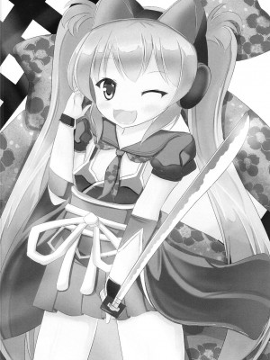 (C91) [だいなそ～ハウス (かいぢう)] 欲情シノバズ伝 (beatmania IIDX)_19