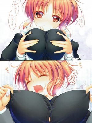 (COMIC1☆7) [浅い海 (浅海朝美)] うさみんもーどです (アイドルマスター シンデレラガールズ)_06