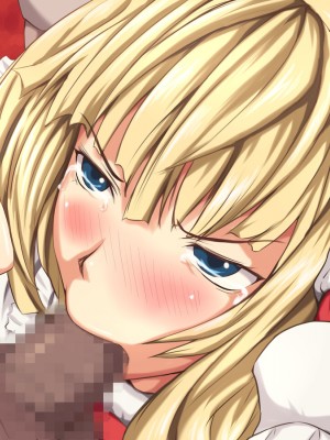 [L-u (まくらの同士)]L-i (鉄拳) [新桥月白日语社]_038_09a