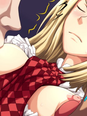 [L-u (まくらの同士)]L-i (鉄拳) [新桥月白日语社]_083_17cm