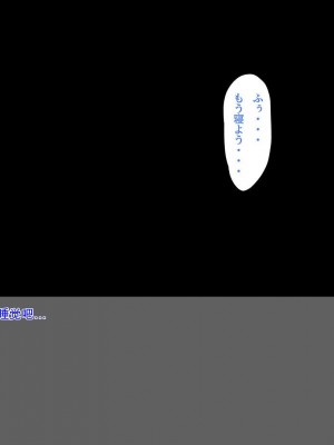 [ユウリコ] 愛が重すぎてちょっとヤンデレはいってる母[中国翻訳]_026