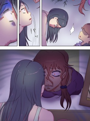 [わっぷるるん] 僕のママはエロくて病んでるヤンデレママ [中国翻訳]_30