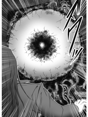 [デストロン商会] 魔悦の淫門～ソドムの淫獣 洗脳触手編～_18