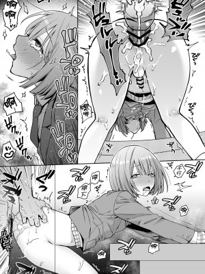 [ishita (いした)] 壁尻バイトくん 初めての体験入壁 [瑞树汉化组] [DL版]_19