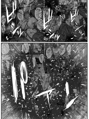 [はいぱーどろっぷきっく (ぢぃ)] せっかく異世界転生したのに転職官だったから女魔王を最弱職にしてプライドボキボキにしたった_36