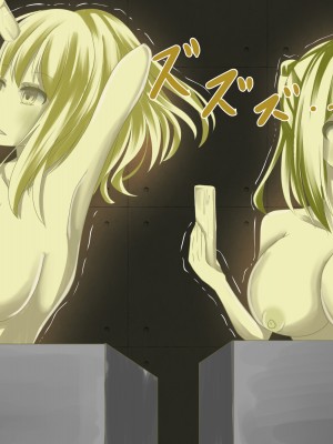 [hardening (りえた)] 婦警さんがインテリア商品の素材にされいろんなものに状態変化させられる話 [中国翻訳]_107