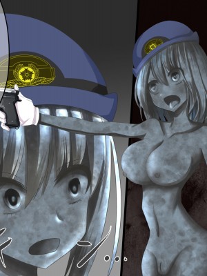 [hardening (りえた)] 婦警さんがインテリア商品の素材にされいろんなものに状態変化させられる話 [中国翻訳]_101